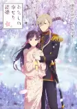 Capa de Anime