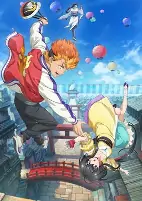 Capa de Anime
