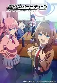 Capa de Anime
