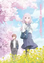Capa de Anime