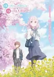 Capa de Anime