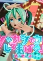 Cover of Anime