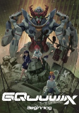Capa de Anime