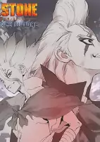Cover of Anime