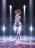 Titelbild von Anime