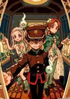 Capa de Anime
