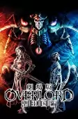 Cover of Anime