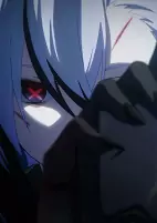 Capa de Anime