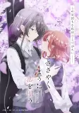 Capa de Anime