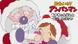 Cover of Anime