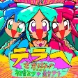 Cover of Anime