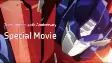 Capa de Anime