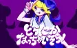 Capa de Anime