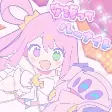 Capa de Anime