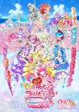Capa de Anime