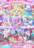 Capa de Anime