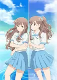 Titelbild von Anime