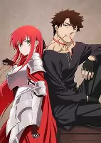 Capa de Anime