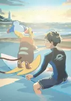 Capa de Anime
