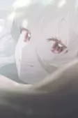 Titelbild von Anime