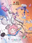 Titelbild von Anime