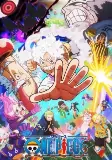 Capa de Anime