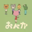 Cover of Anime