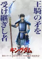 Cover of Related works