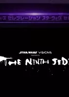 Cover of Anime