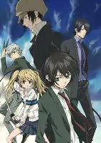 Titelbild von Anime