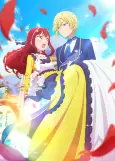 Titelbild von Anime