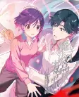 Titelbild von Anime