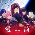 Capa de Anime