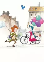 Cover of Anime