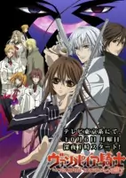 Cover of Related works