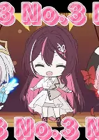 Capa de Anime