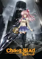 Capa de Anime