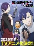 Capa de Anime