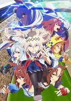 Capa de Anime