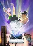 Capa de Anime