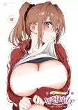 Titelbild von Anime