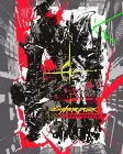 Cover of Anime