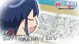 Titelbild von Anime
