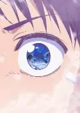 Titelbild von Anime
