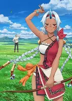 Capa de Anime