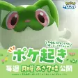 Cover of Anime