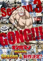 Cover of Related works