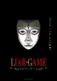 Cover of Anime