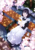 Cover of Anime