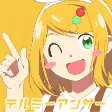 Cover of Anime